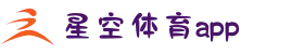 星空体育（XINGKONG SPORTS）官方网站-星空体育app下载入口